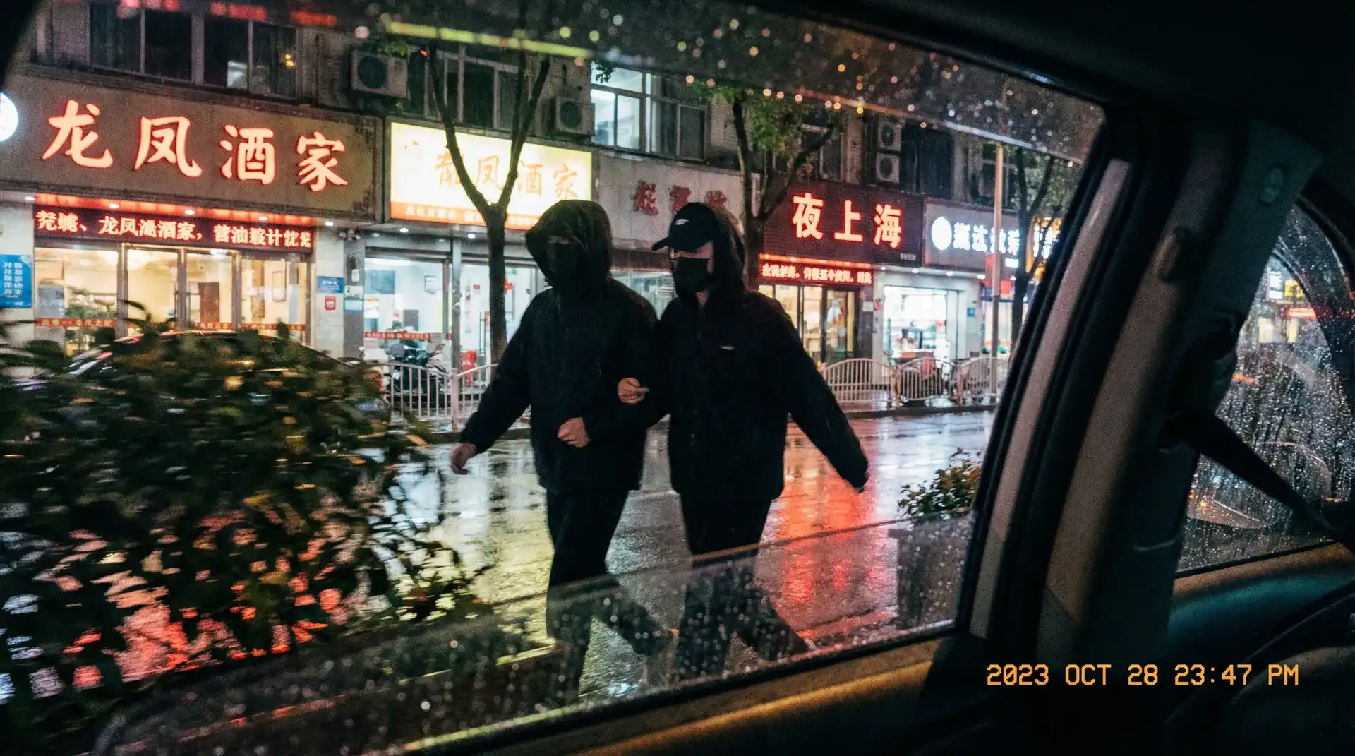 亚盈体育网址 - 顶流明星深夜密会现场抓拍照片